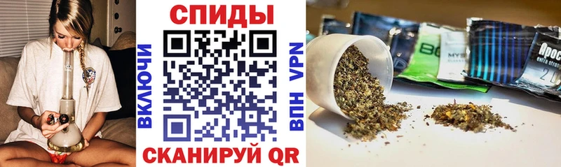 как найти   Скопин  БУТИРАТ GHB 