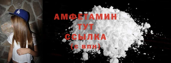 мяу мяу мука Нягань