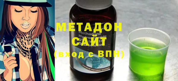 MESCALINE Няндома